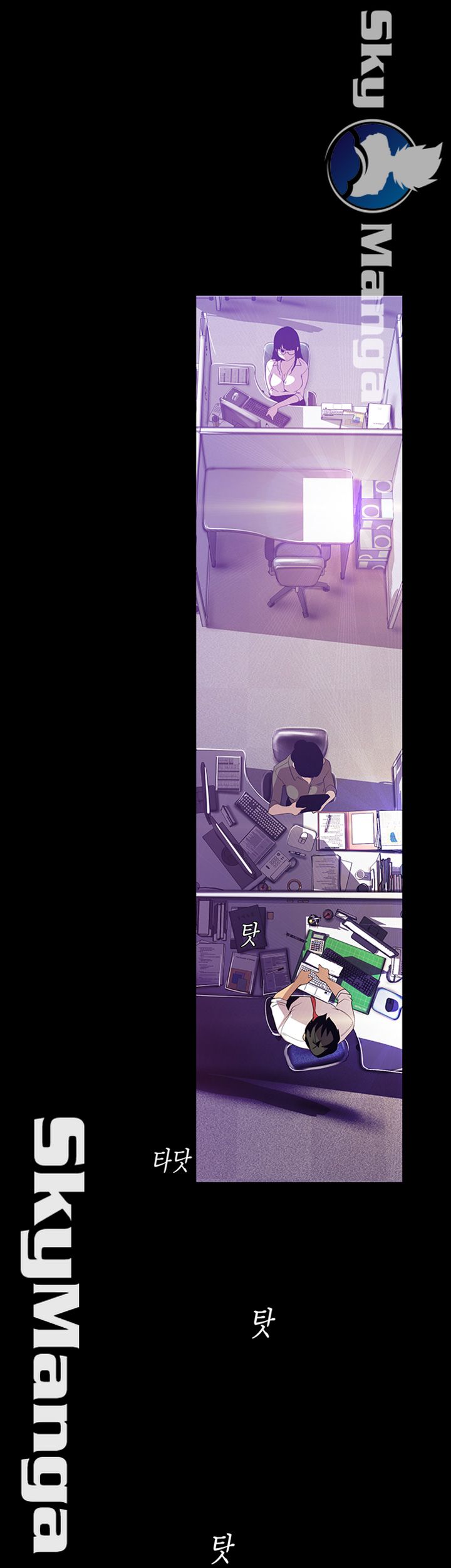 A Wonderful New World Raw - Chapter 89 [photo 24] - MangaPorn