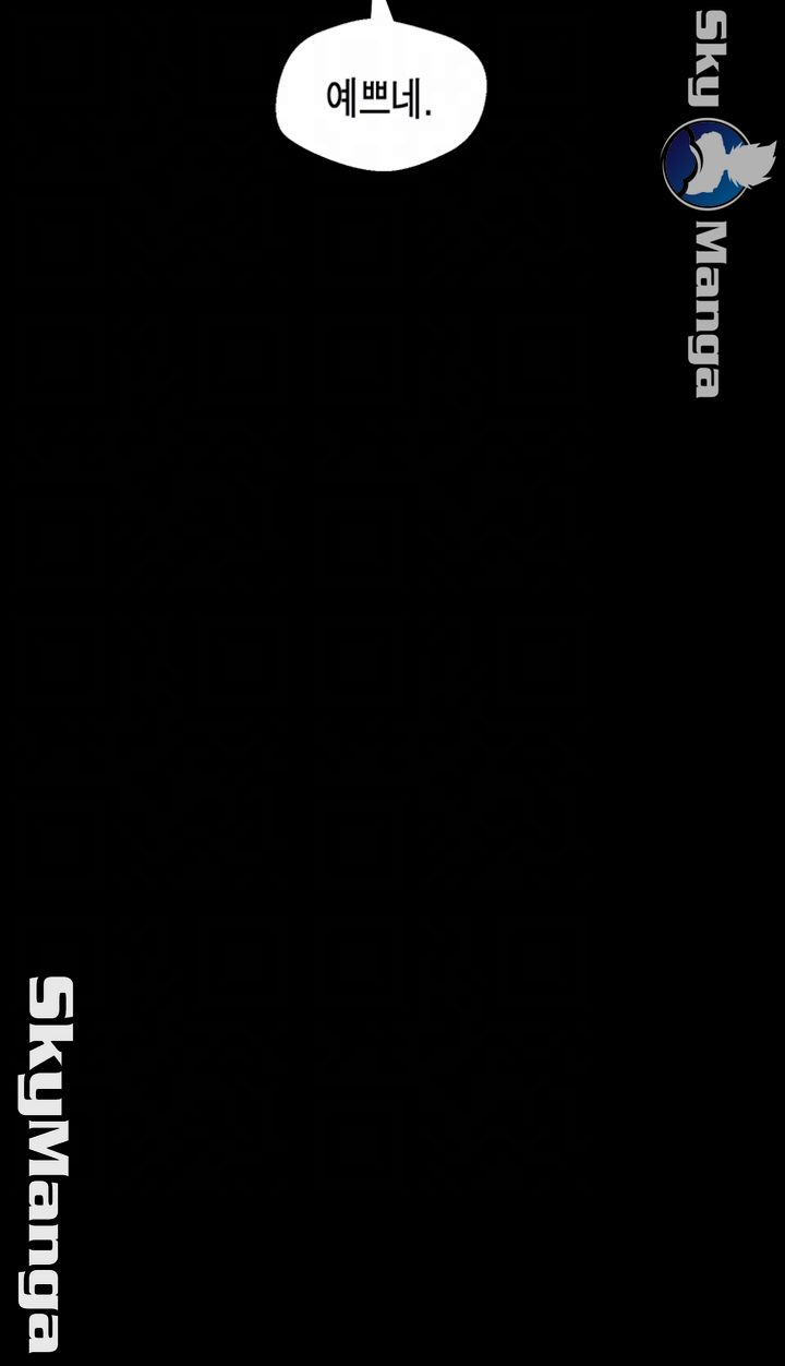 A Wonderful New World Raw - Chapter 89 [photo 4] - MangaPorn