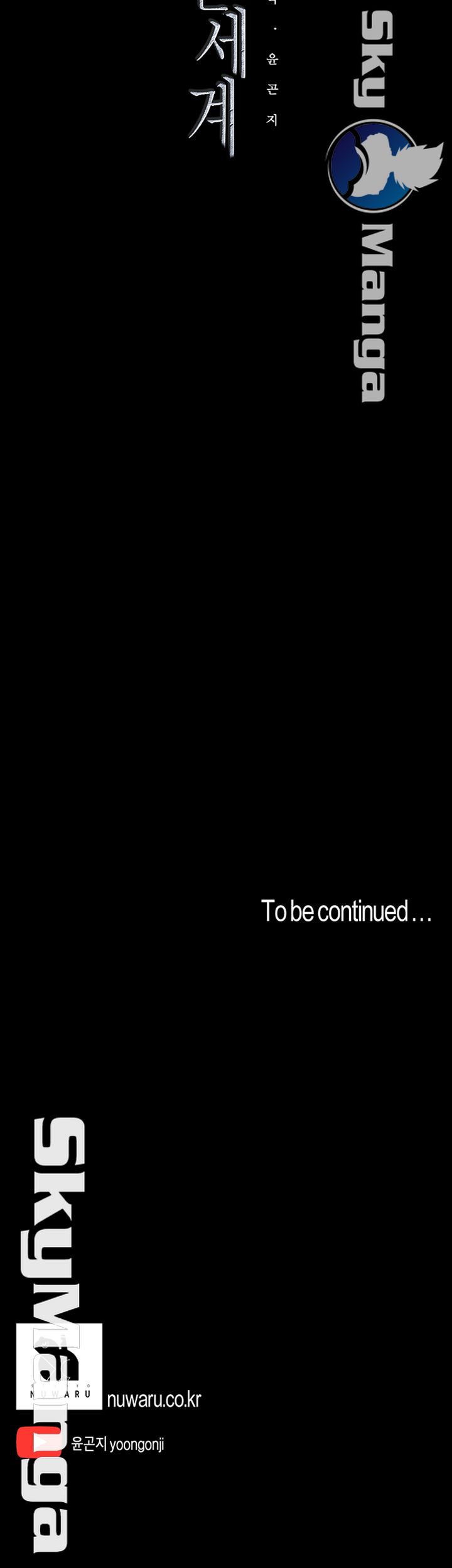 A Wonderful New World Raw - Chapter 89 [photo 48] - MangaPorn