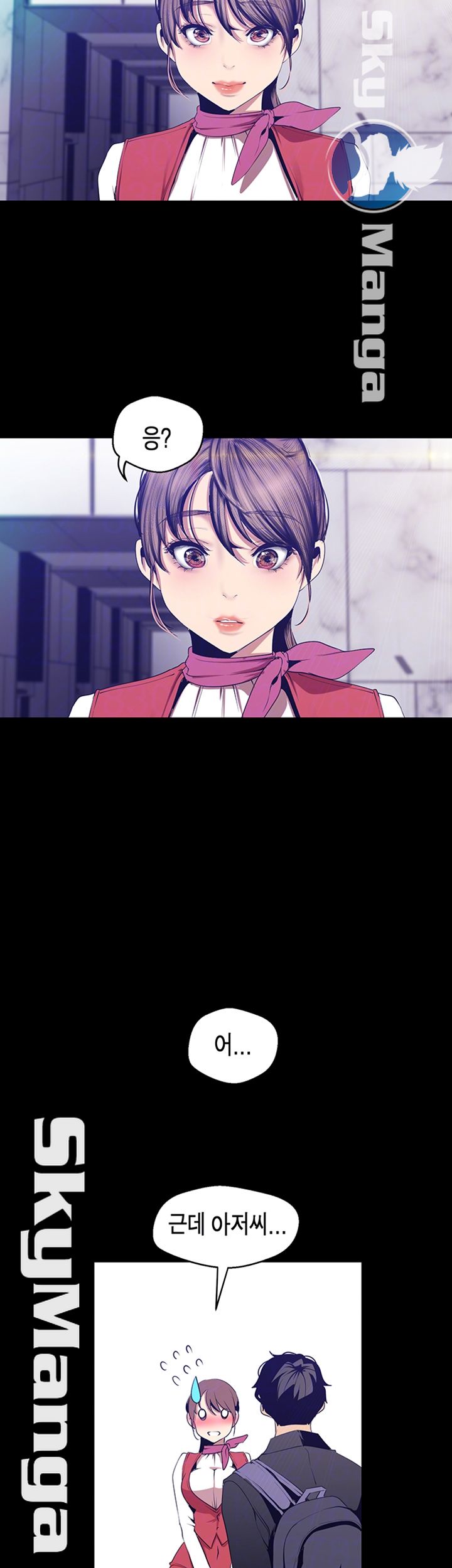 A Wonderful New World Raw - Chapter 89 [photo 6] - MangaPorn