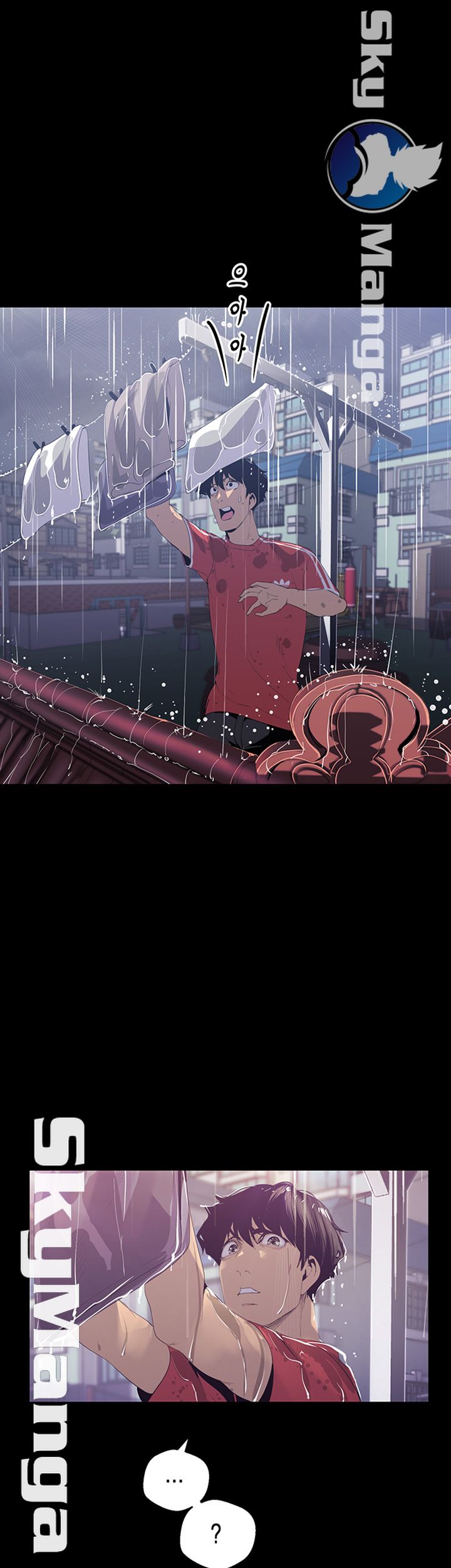 A Wonderful New World Raw - Chapter 90 [photo 40] - MangaPorn