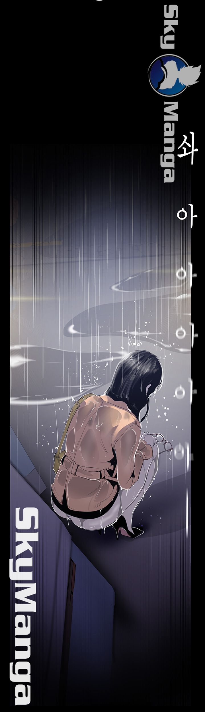 A Wonderful New World Raw - Chapter 90 [photo 41] - MangaPorn