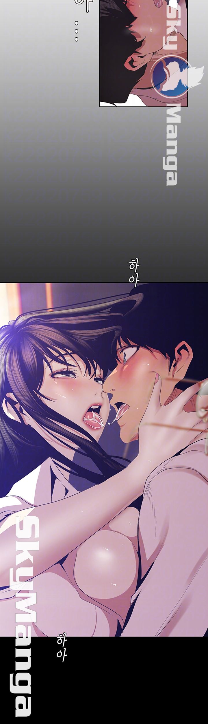 A Wonderful New World Raw - Chapter 90 [photo 8] - MangaPorn