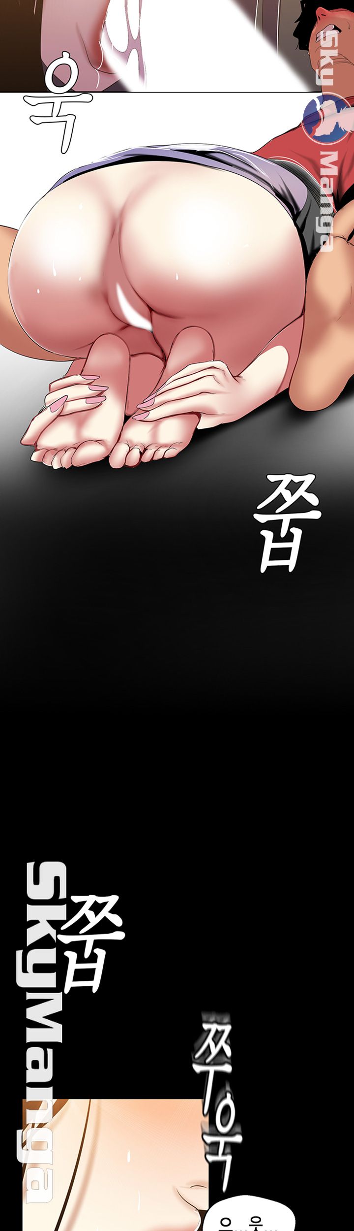 A Wonderful New World Raw - Chapter 91 [photo 41] - MangaPorn