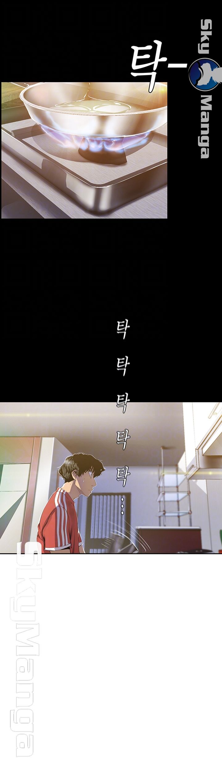 A Wonderful New World Raw - Chapter 91 [photo 8] - MangaPorn