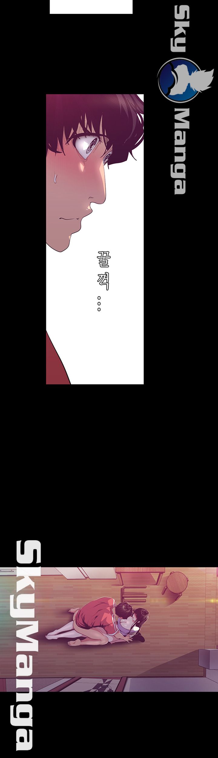 A Wonderful New World Raw - Chapter 92 [photo 20] - MangaPorn