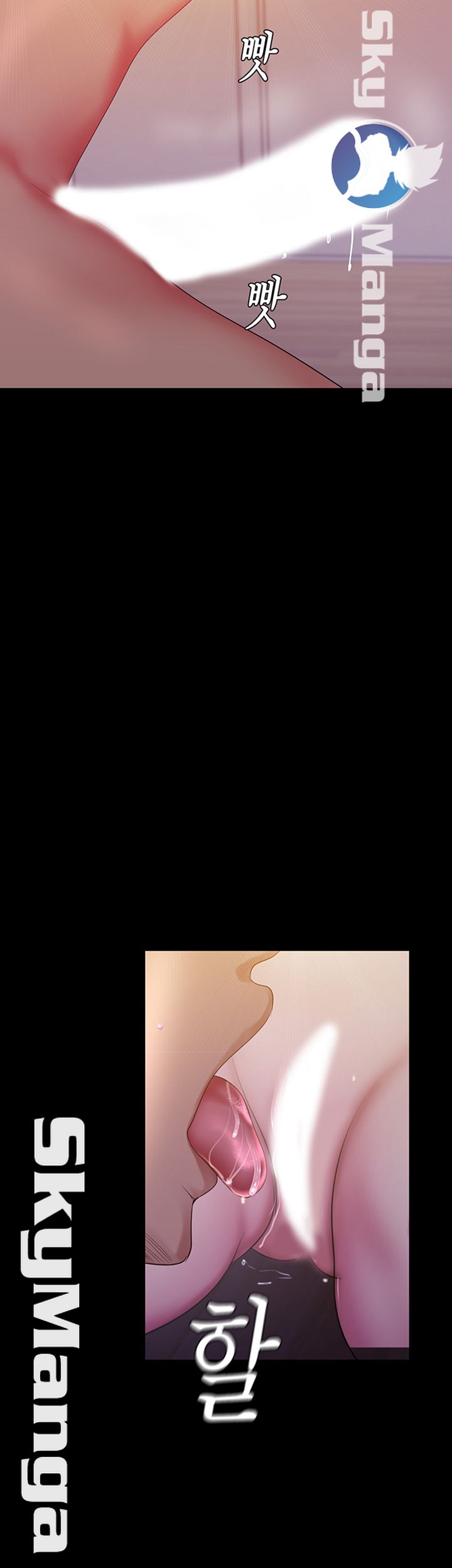 A Wonderful New World Raw - Chapter 92 [photo 38] - MangaPorn