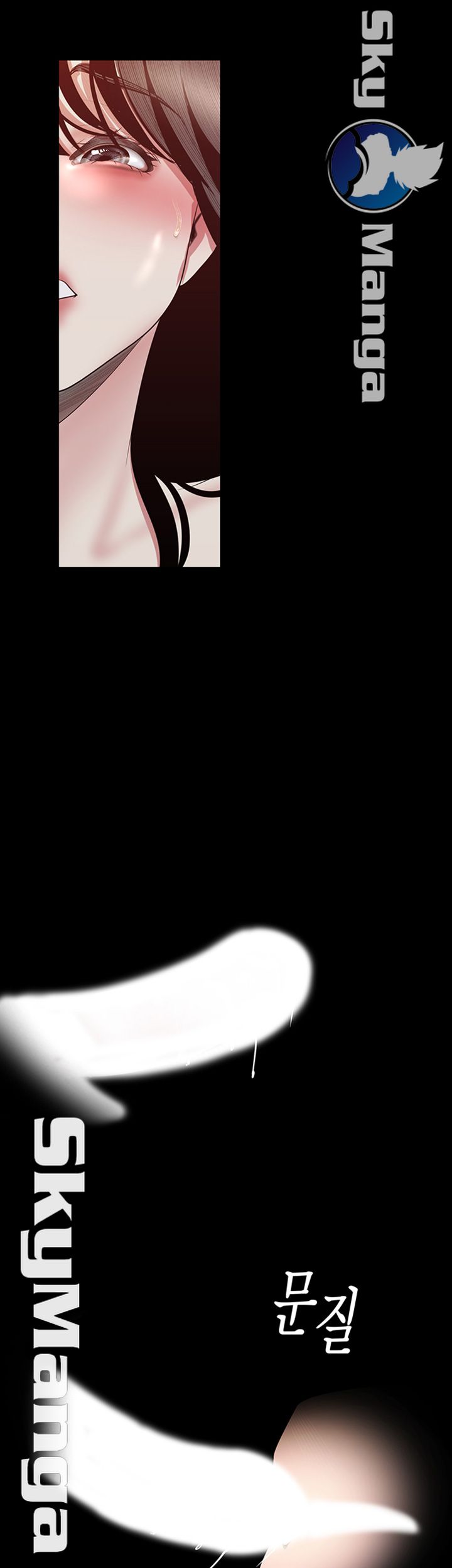 A Wonderful New World Raw - Chapter 92 [photo 43] - MangaPorn