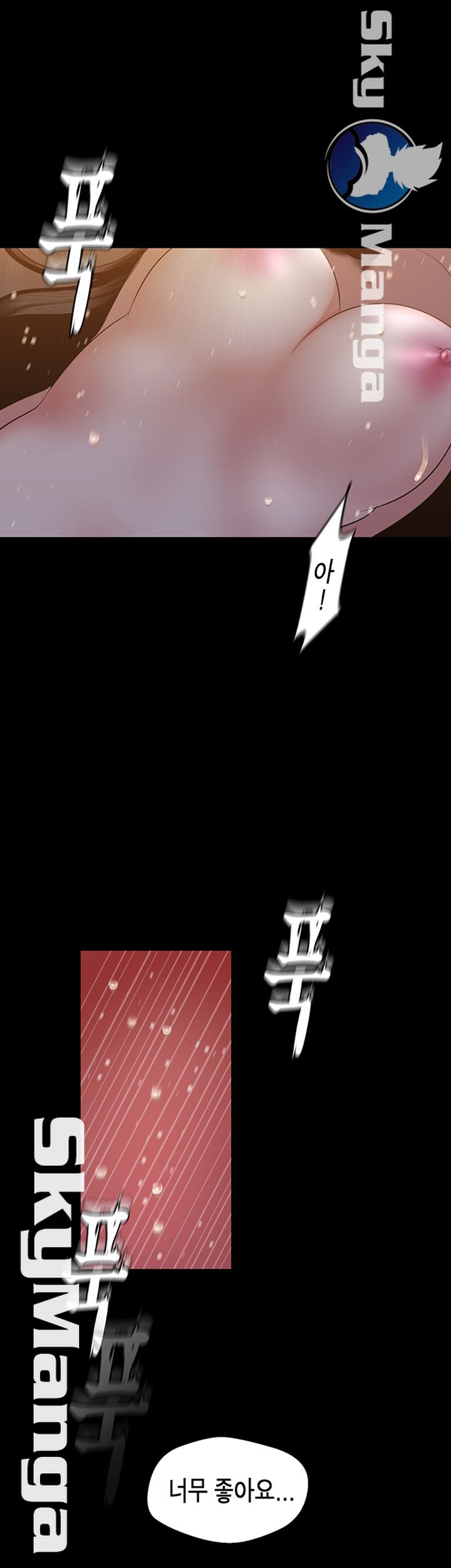 A Wonderful New World Raw - Chapter 92 [photo 50] - MangaPorn