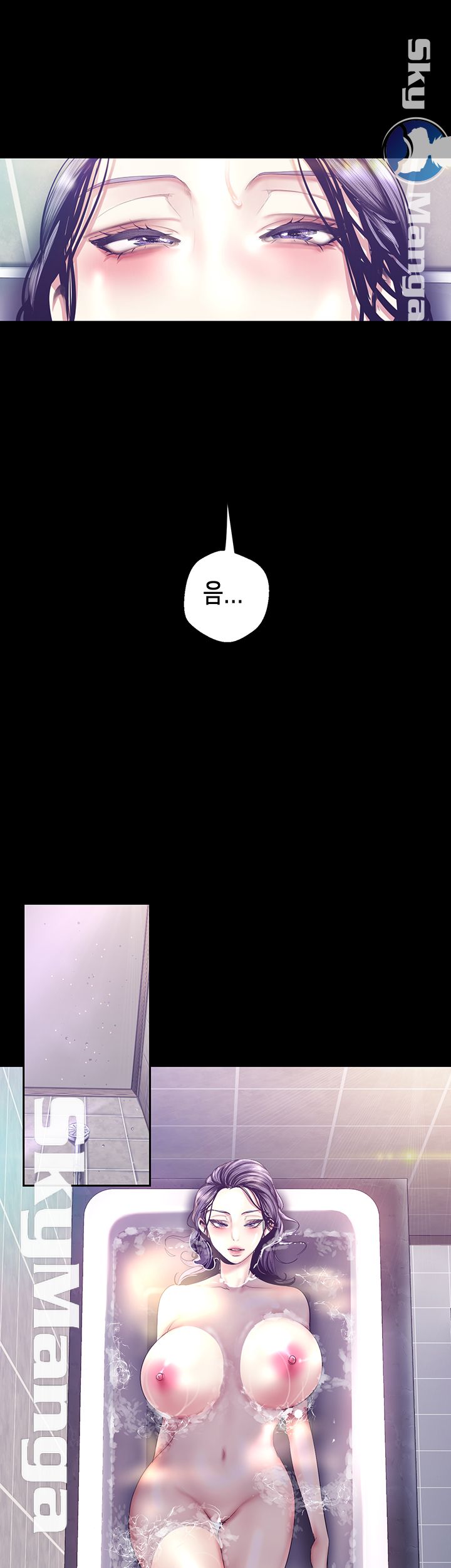 A Wonderful New World Raw - Chapter 93 [photo 18] - MangaPorn