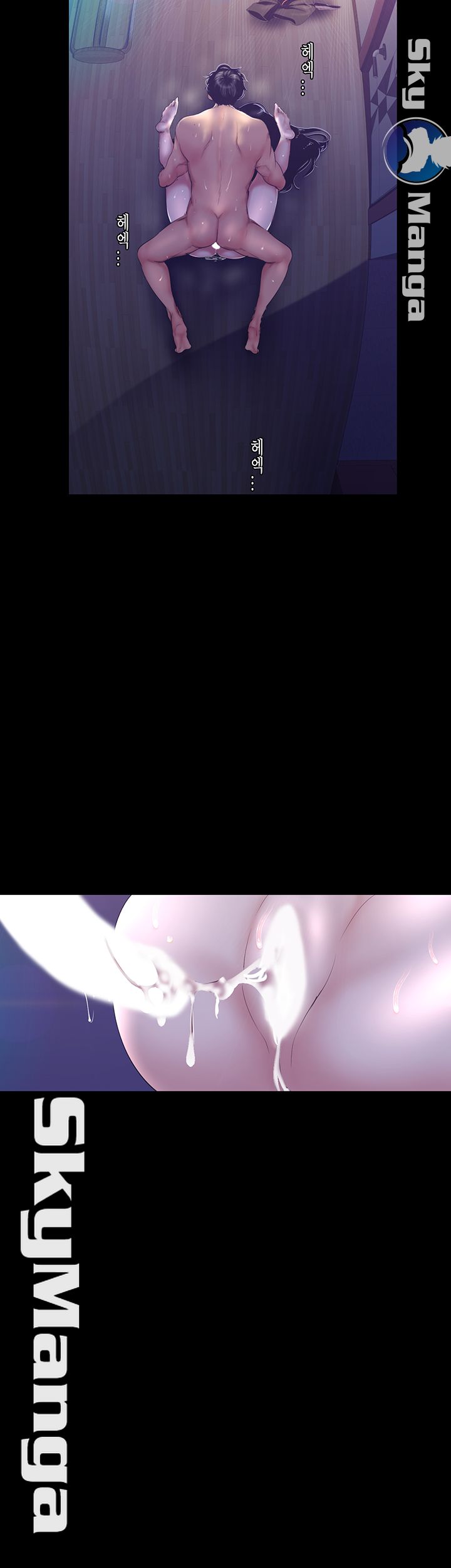 A Wonderful New World Raw - Chapter 93 [photo 37] - MangaPorn