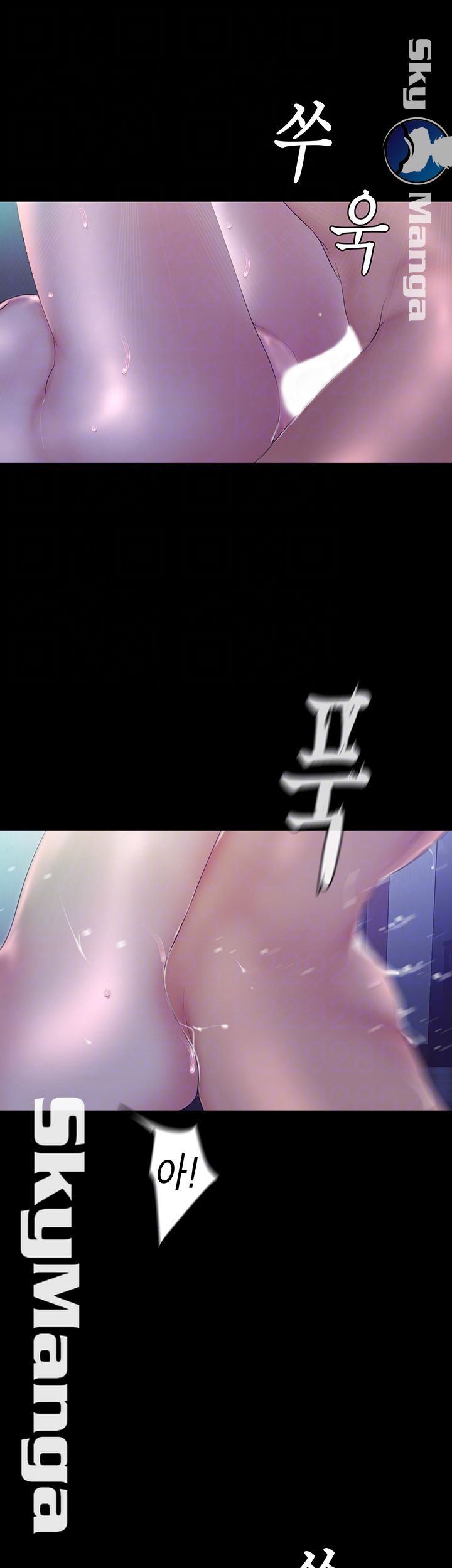 A Wonderful New World Raw - Chapter 93 [photo 8] - MangaPorn