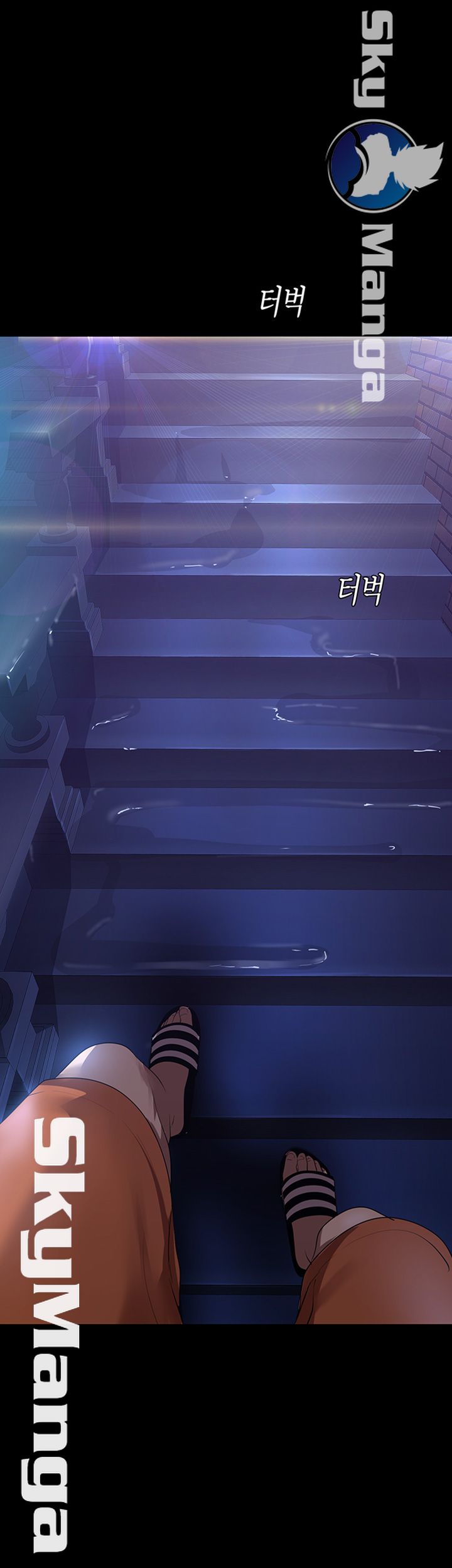 A Wonderful New World Raw - Chapter 95 [photo 35] - MangaPorn