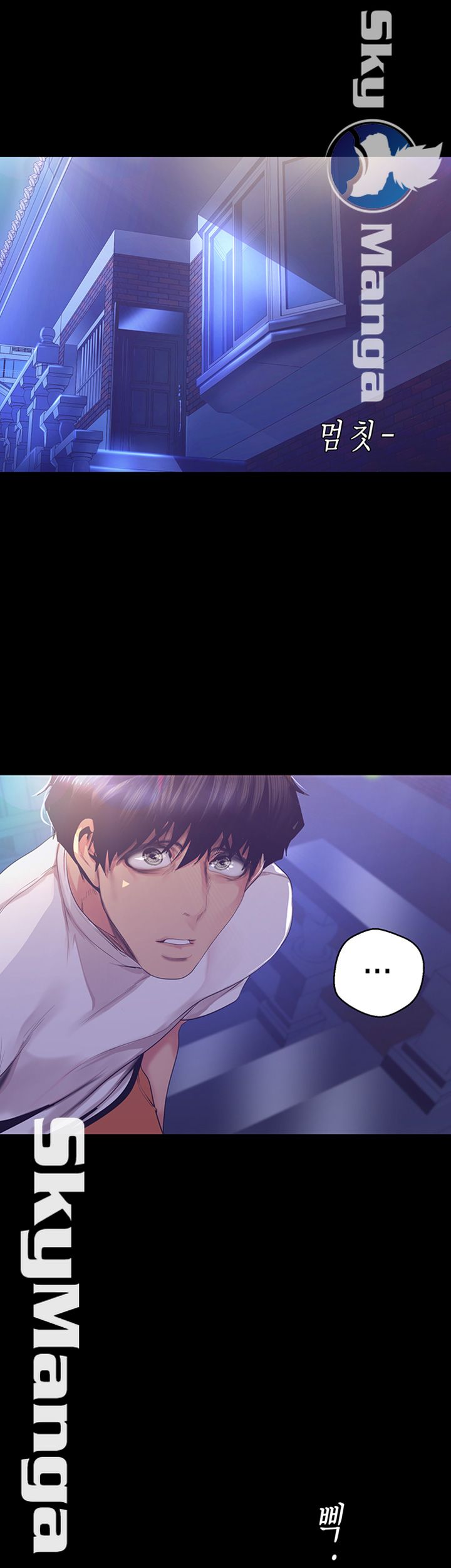 A Wonderful New World Raw - Chapter 95 [photo 36] - MangaPorn