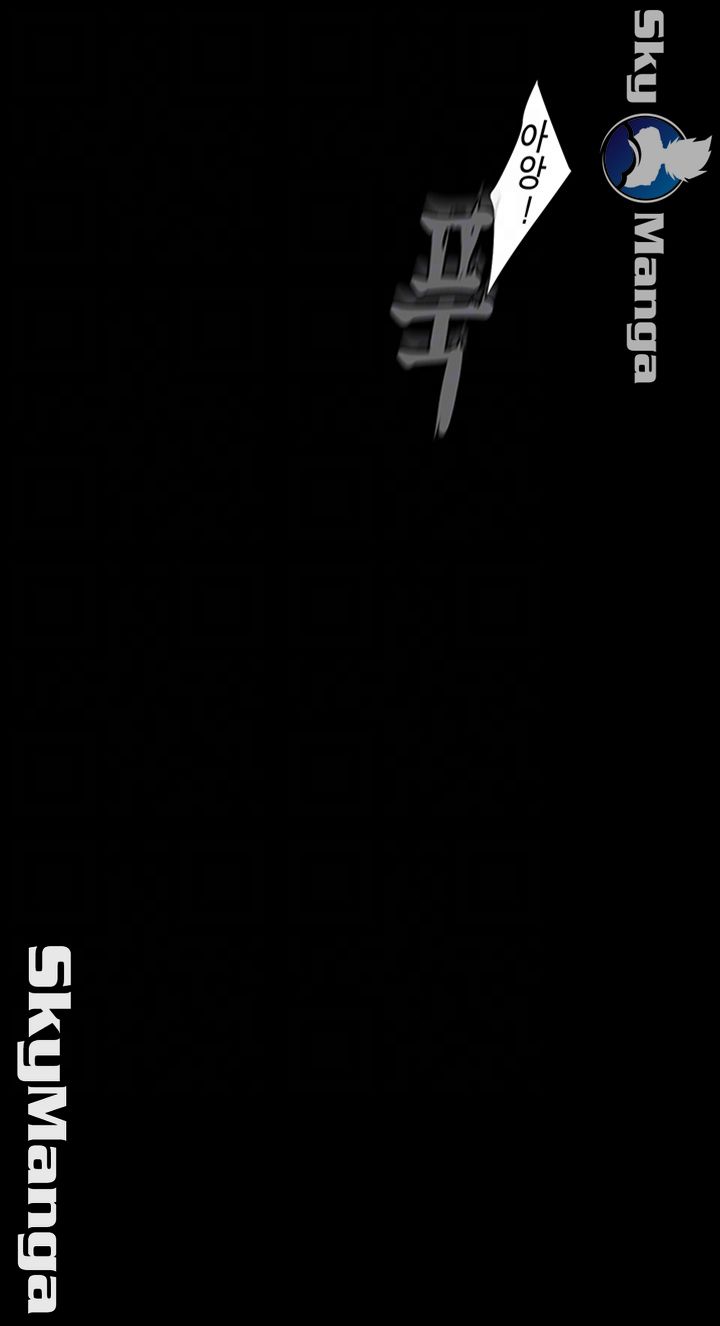 A Wonderful New World Raw - Chapter 95 [photo 4] - MangaPorn