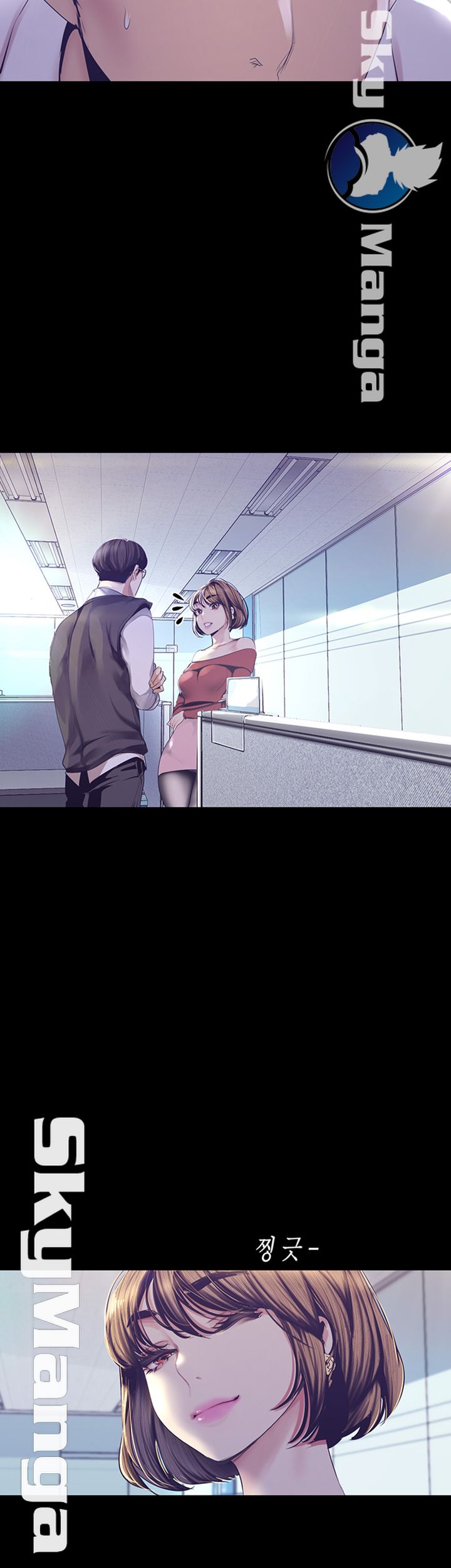 A Wonderful New World Raw - Chapter 95 [photo 43] - MangaPorn