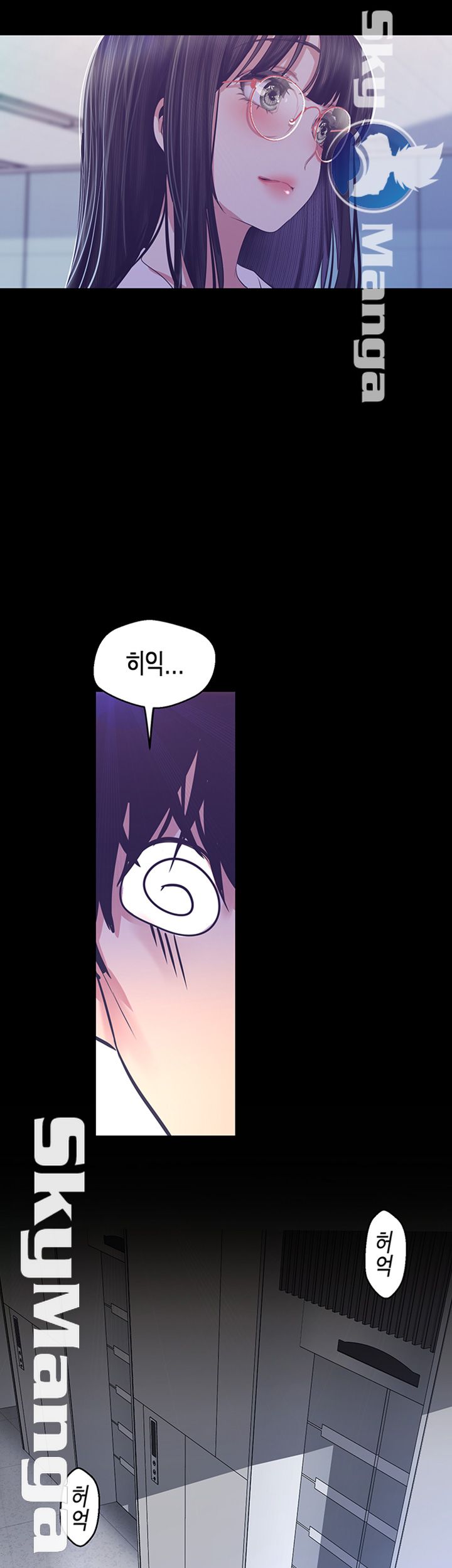 A Wonderful New World Raw - Chapter 95 [photo 45] - MangaPorn