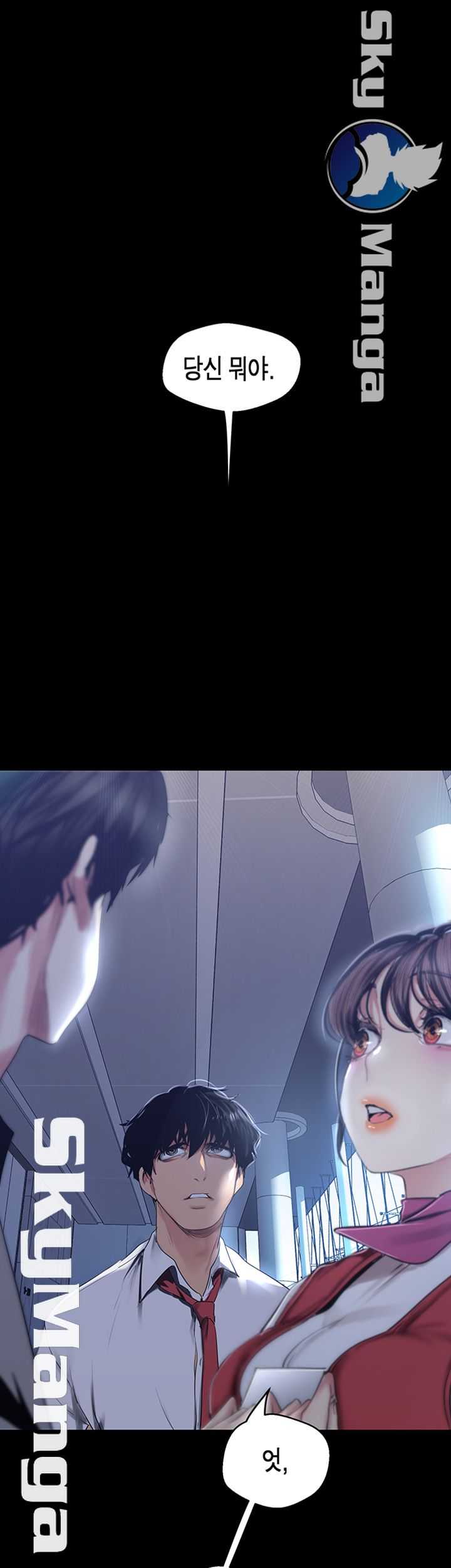 A Wonderful New World Raw - Chapter 95 [photo 49] - MangaPorn