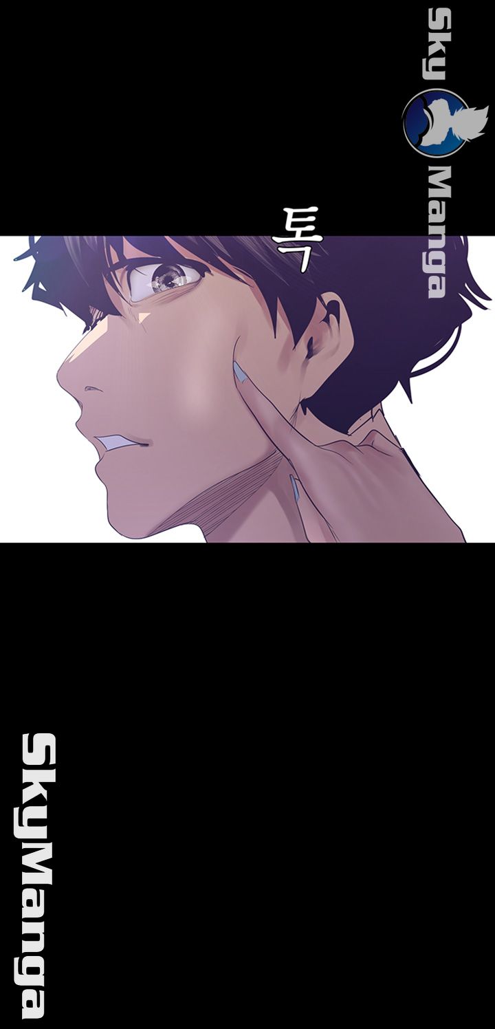 A Wonderful New World Raw - Chapter 95 [photo 52] - MangaPorn