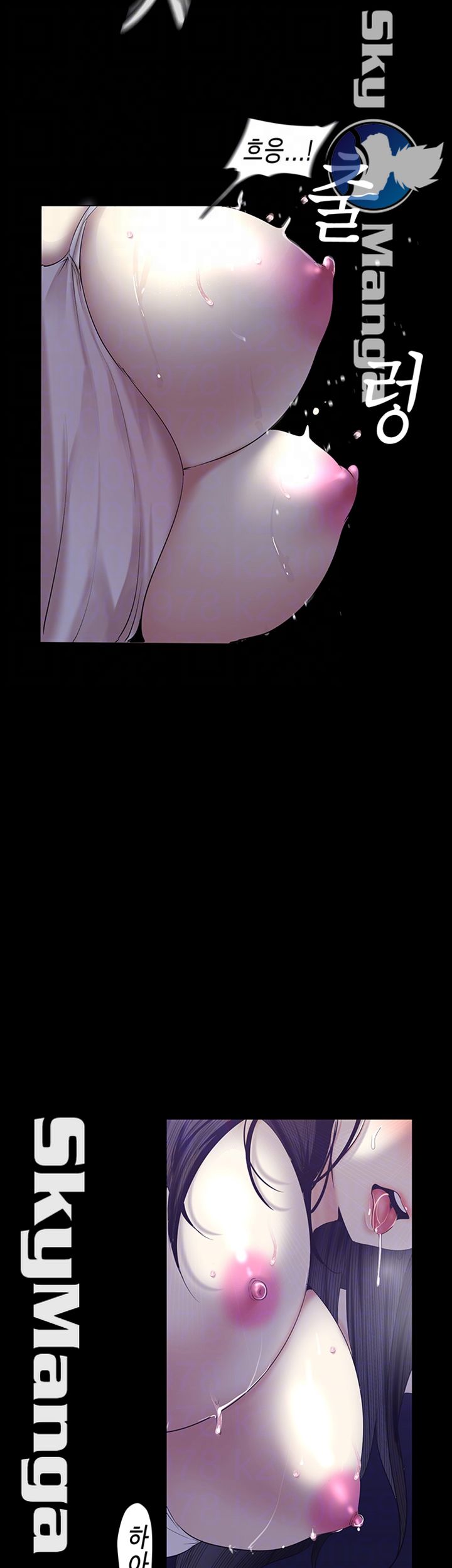 A Wonderful New World Raw - Chapter 95 [photo 9] - MangaPorn