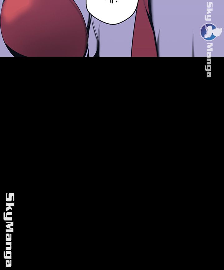 A Wonderful New World Raw - Chapter 96 [photo 11] - MangaPorn