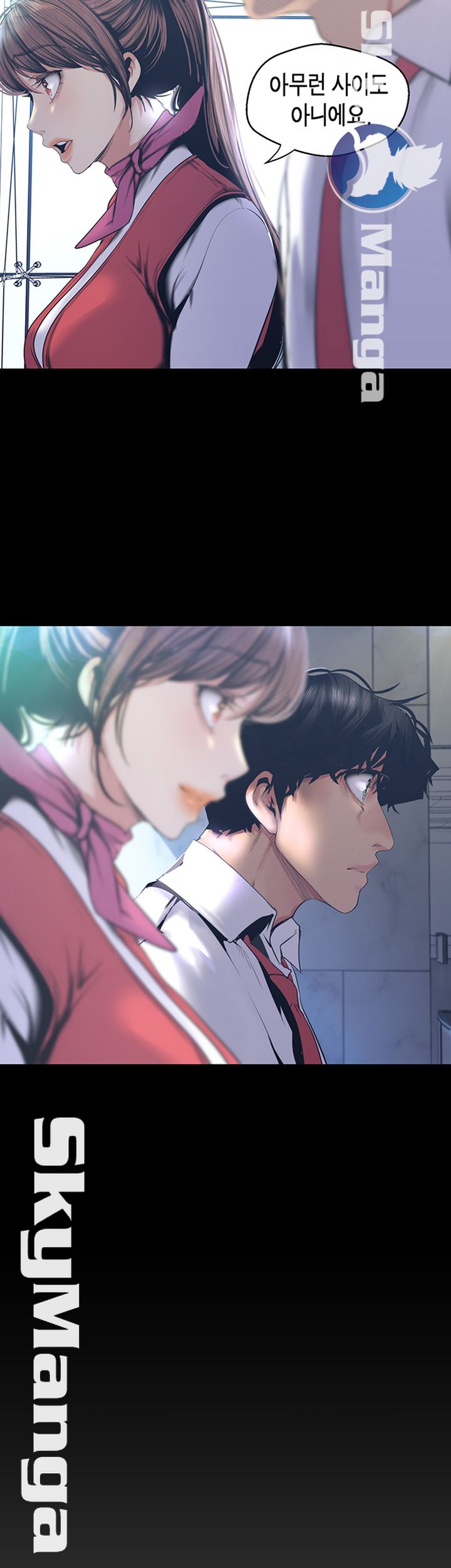 A Wonderful New World Raw - Chapter 96 [photo 13] - MangaPorn