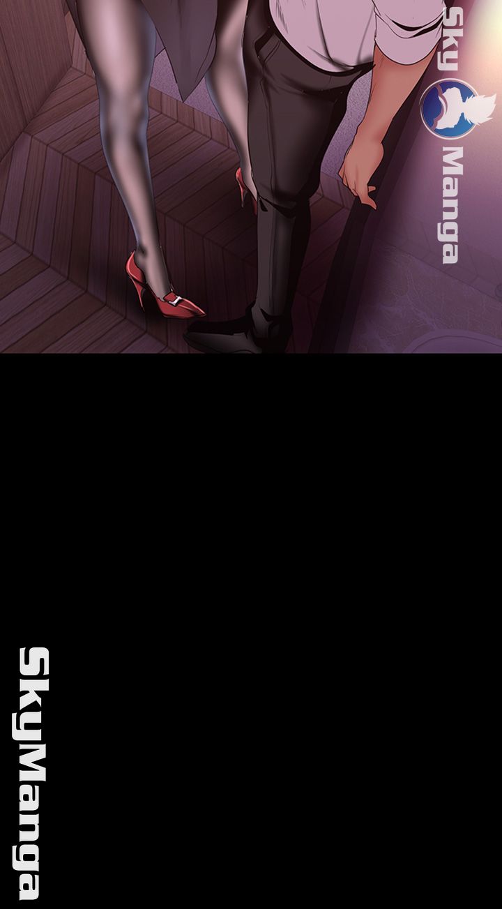 A Wonderful New World Raw - Chapter 96 [photo 52] - MangaPorn