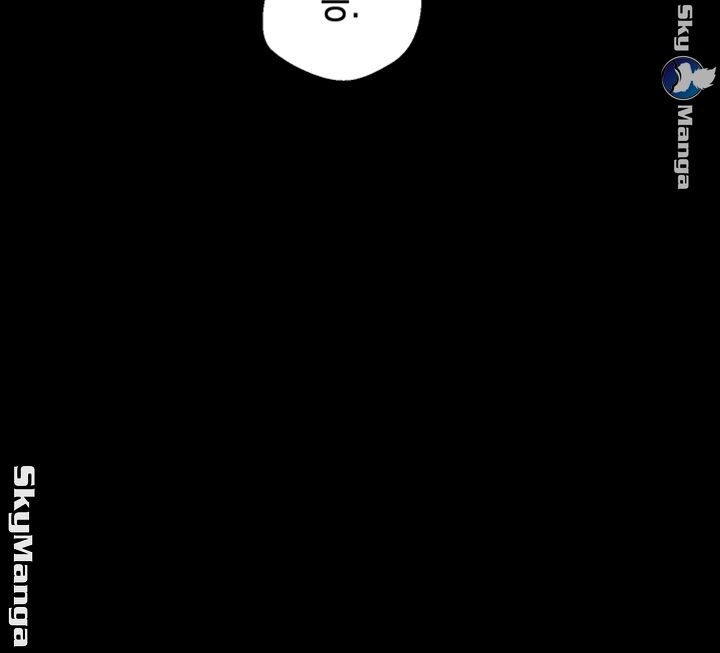 A Wonderful New World Raw - Chapter 97 [photo 10] - MangaPorn