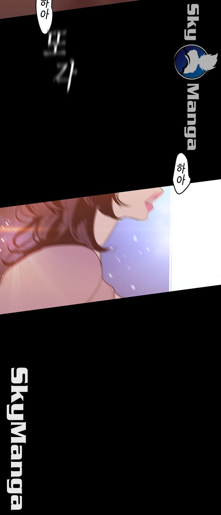 A Wonderful New World Raw - Chapter 97 [photo 22] - MangaPorn