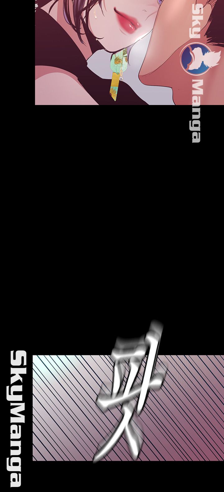 A Wonderful New World Raw - Chapter 98 [photo 11] - MangaPorn