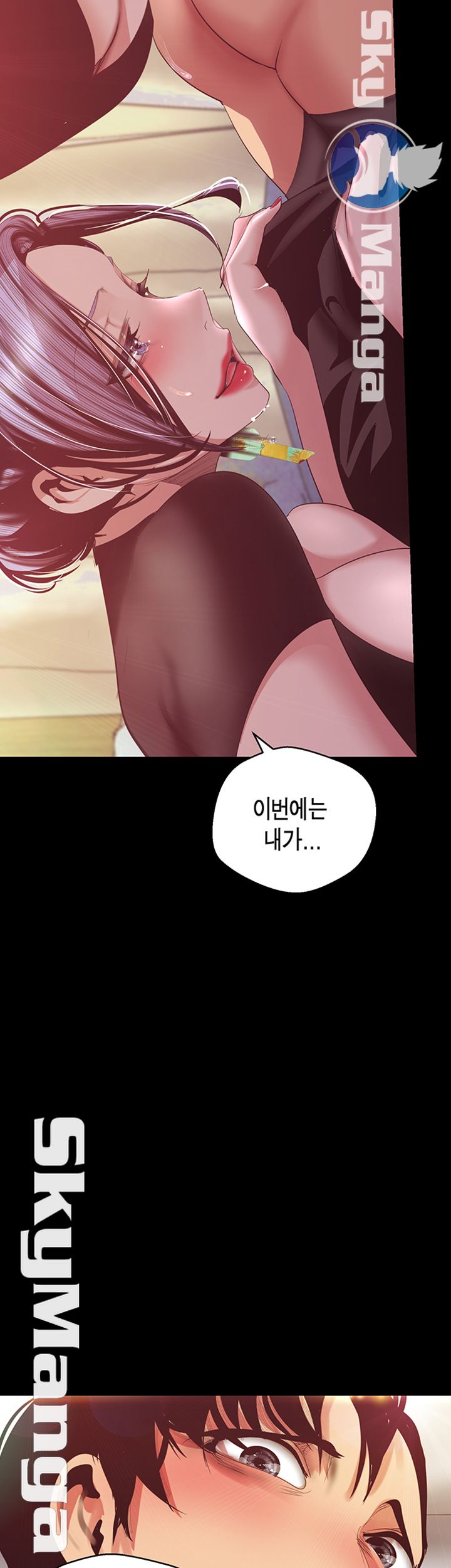 A Wonderful New World Raw - Chapter 98 [photo 16] - MangaPorn