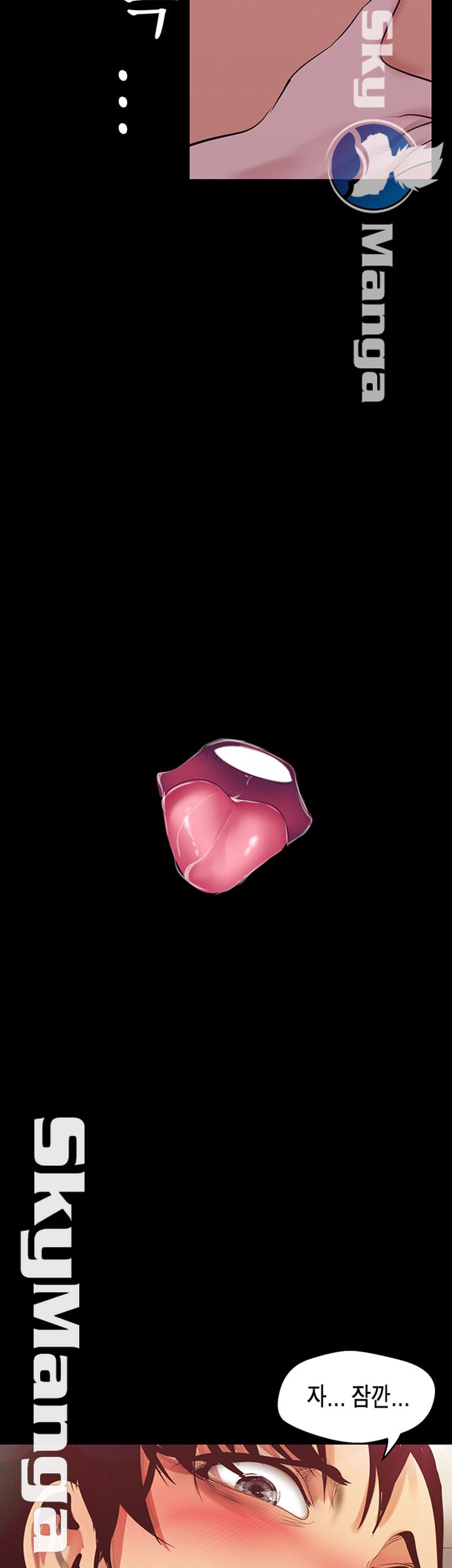 A Wonderful New World Raw - Chapter 98 [photo 22] - MangaPorn