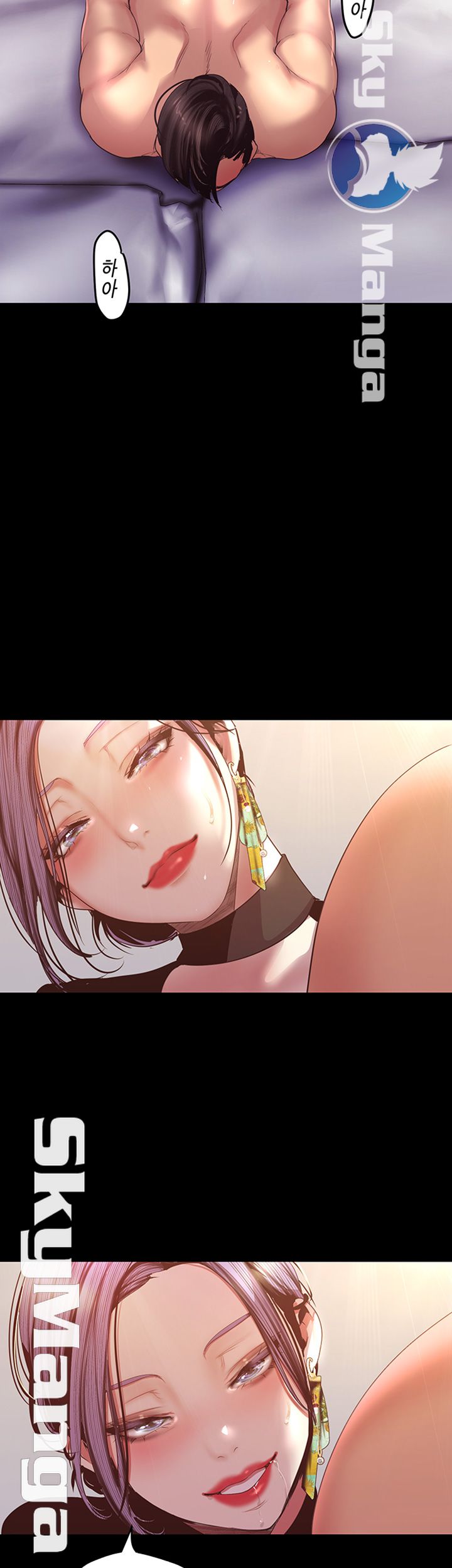 A Wonderful New World Raw - Chapter 98 [photo 39] - MangaPorn