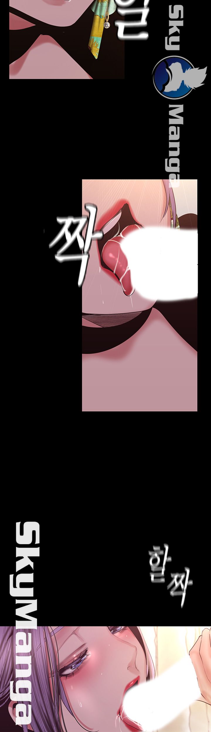 A Wonderful New World Raw - Chapter 98 [photo 43] - MangaPorn