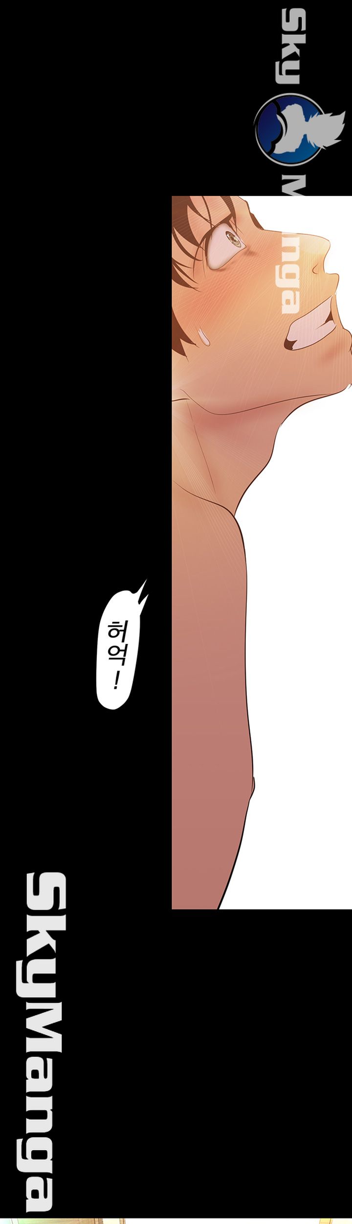 A Wonderful New World Raw - Chapter 98 [photo 47] - MangaPorn