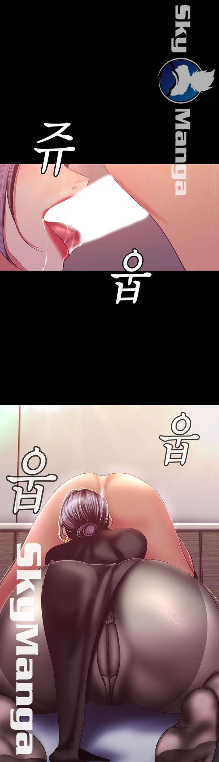 A Wonderful New World Raw - Chapter 98 [photo 50] - MangaPorn