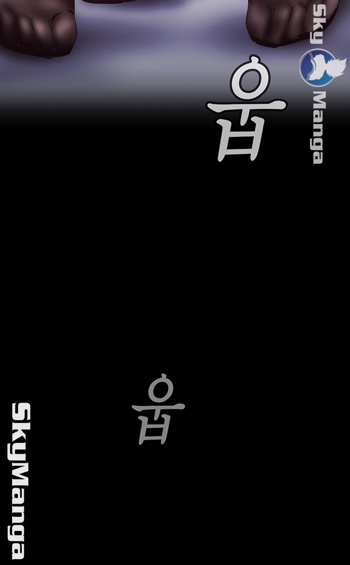 A Wonderful New World Raw - Chapter 98 [photo 51] - MangaPorn