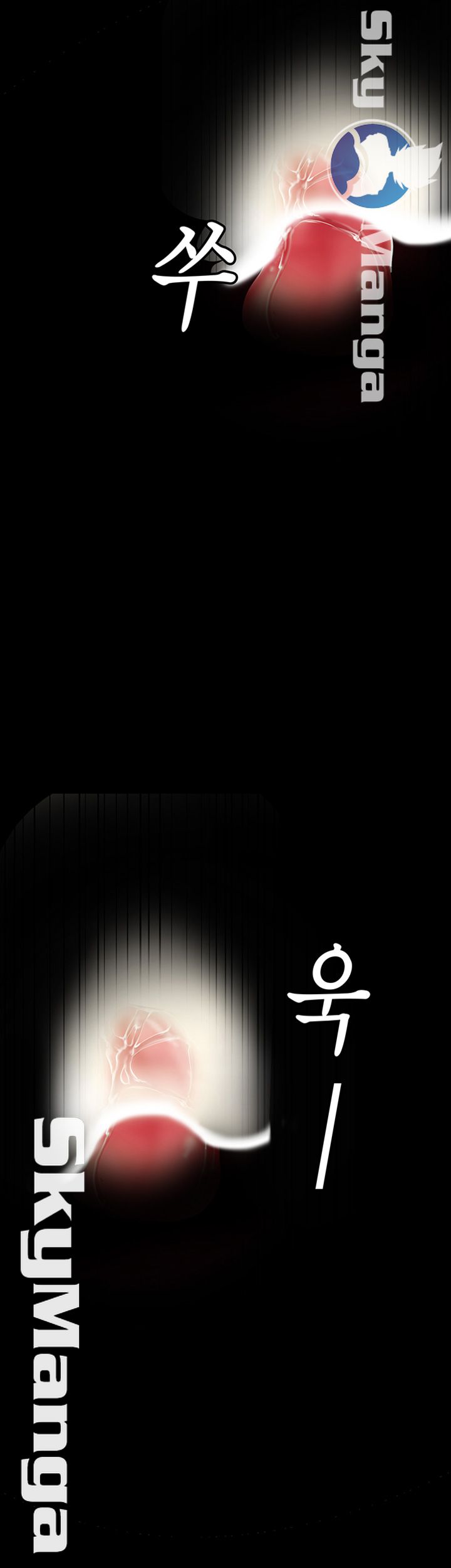 A Wonderful New World Raw - Chapter 99 [photo 30] - MangaPorn