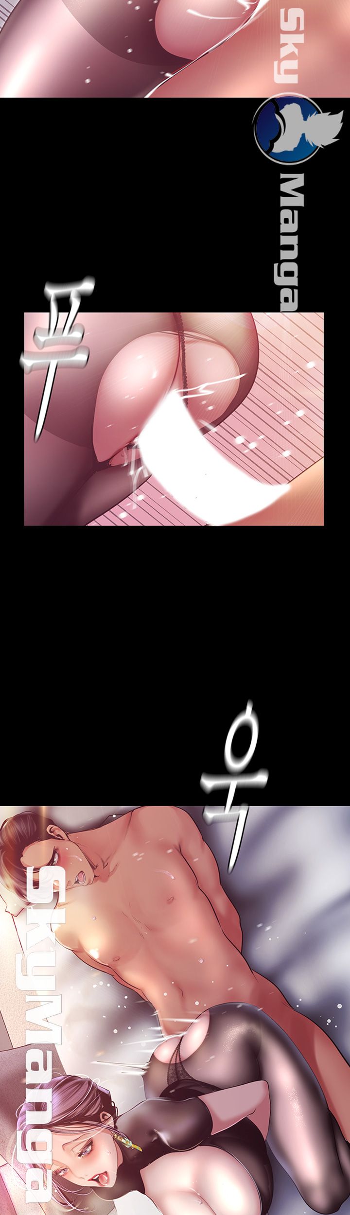 A Wonderful New World Raw - Chapter 99 [photo 40] - MangaPorn