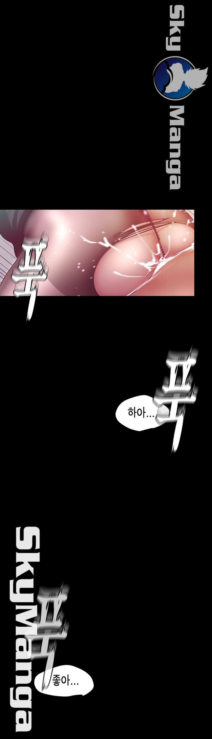 A Wonderful New World Raw - Chapter 99 [photo 45] - MangaPorn