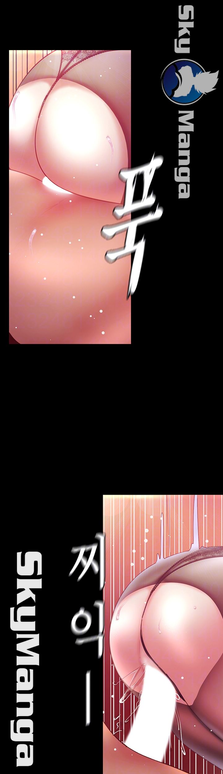 A Wonderful New World Raw - Chapter 100 [photo 12] - MangaPorn