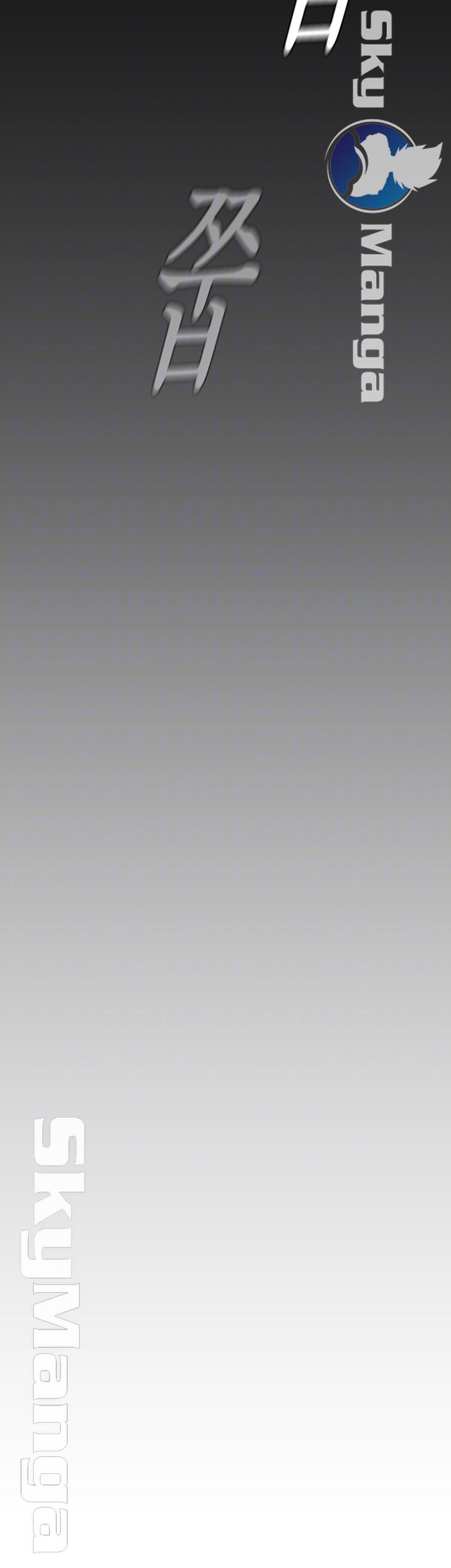 A Wonderful New World Raw - Chapter 100 [photo 14] - MangaPorn