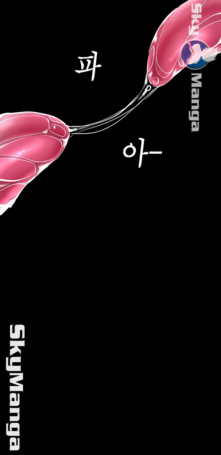 A Wonderful New World Raw - Chapter 100 [photo 16] - MangaPorn