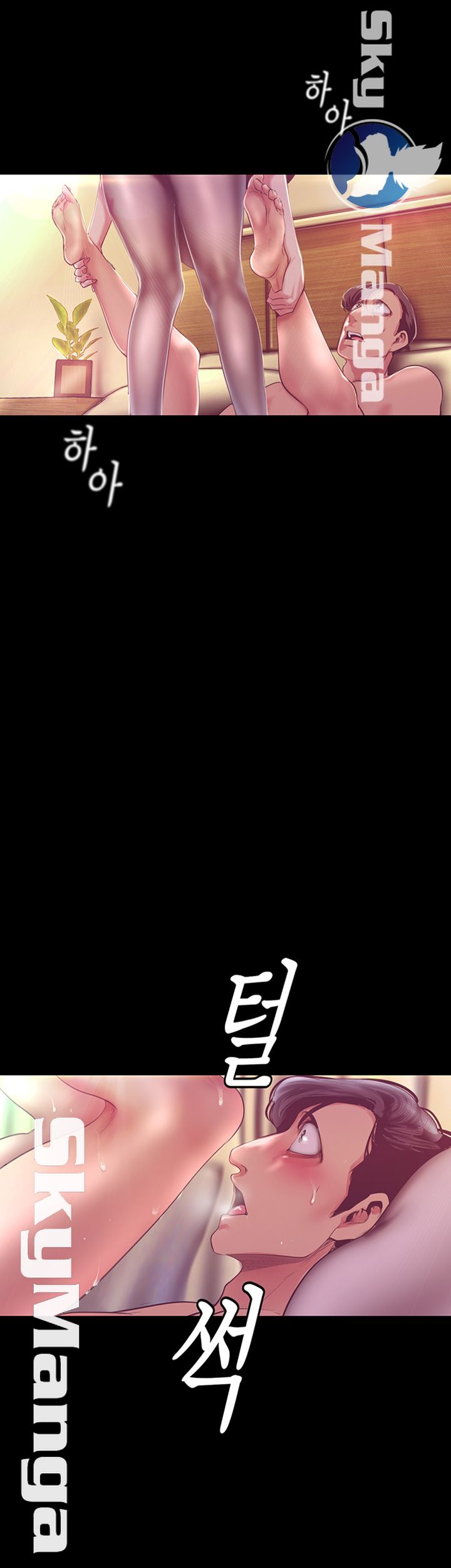 A Wonderful New World Raw - Chapter 100 [photo 20] - MangaPorn