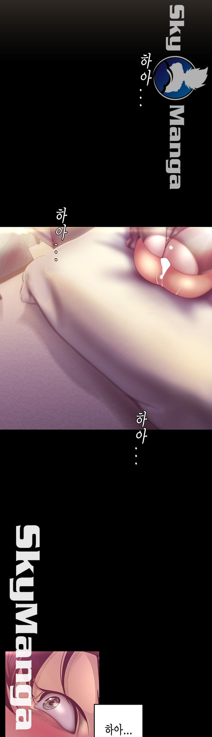 A Wonderful New World Raw - Chapter 100 [photo 27] - MangaPorn