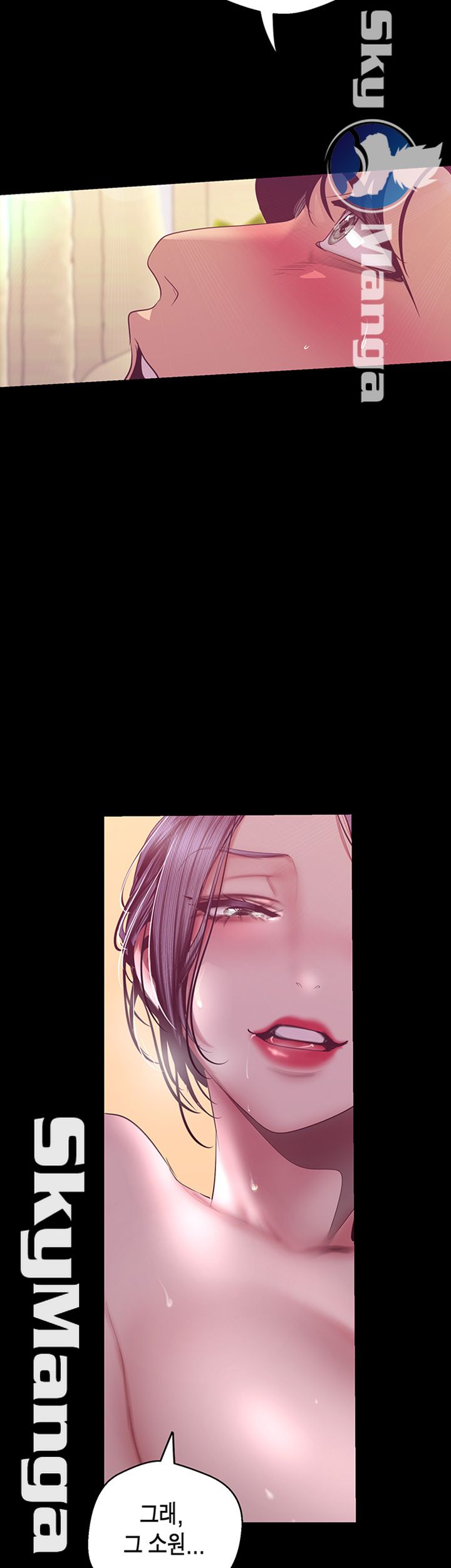 A Wonderful New World Raw - Chapter 100 [photo 37] - MangaPorn