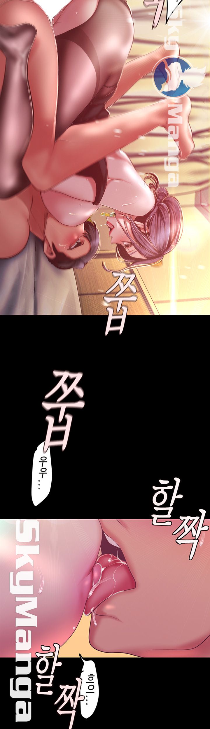 A Wonderful New World Raw - Chapter 100 [photo 42] - MangaPorn