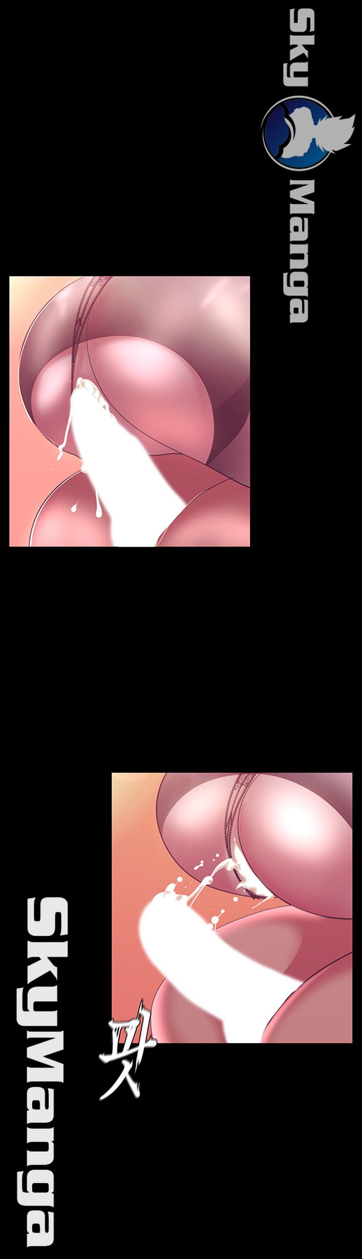 A Wonderful New World Raw - Chapter 100 [photo 47] - MangaPorn