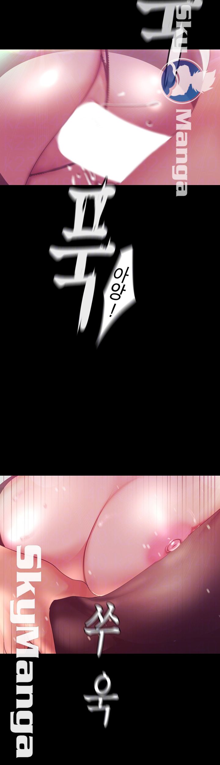 A Wonderful New World Raw - Chapter 100 [photo 8] - MangaPorn