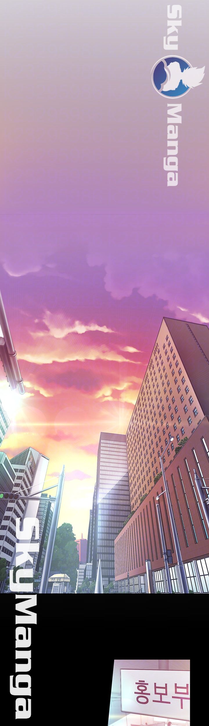 A Wonderful New World Raw - Chapter 101 [photo 14] - MangaPorn